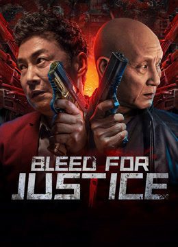 فيلم Bleed for Justice مترجم