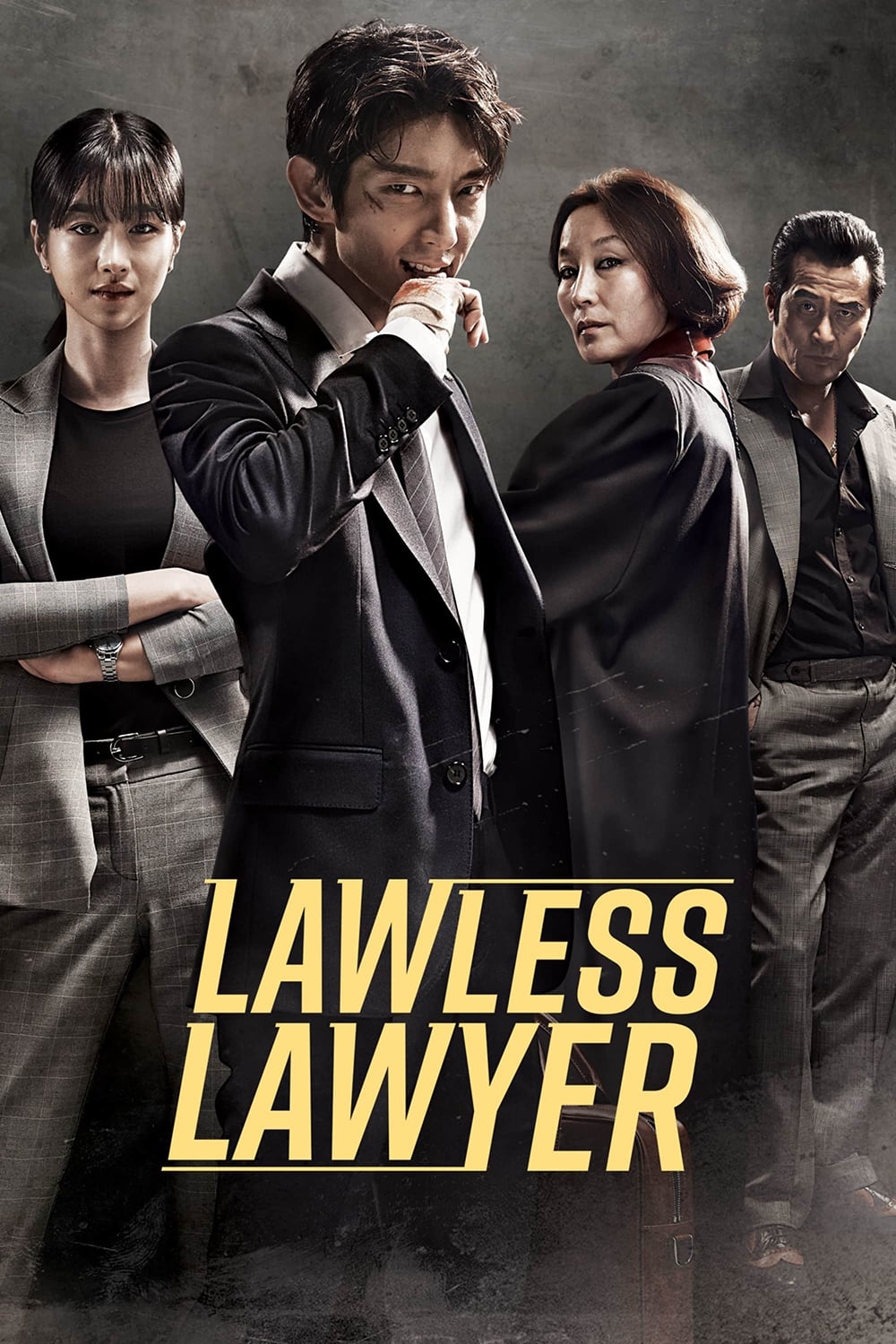 مسلسل Lawless Lawyer الموسم 1 الحلقة 16 والأخيرة