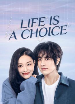 مسلسل Life is a Choice الموسم 1 الحلقة 23