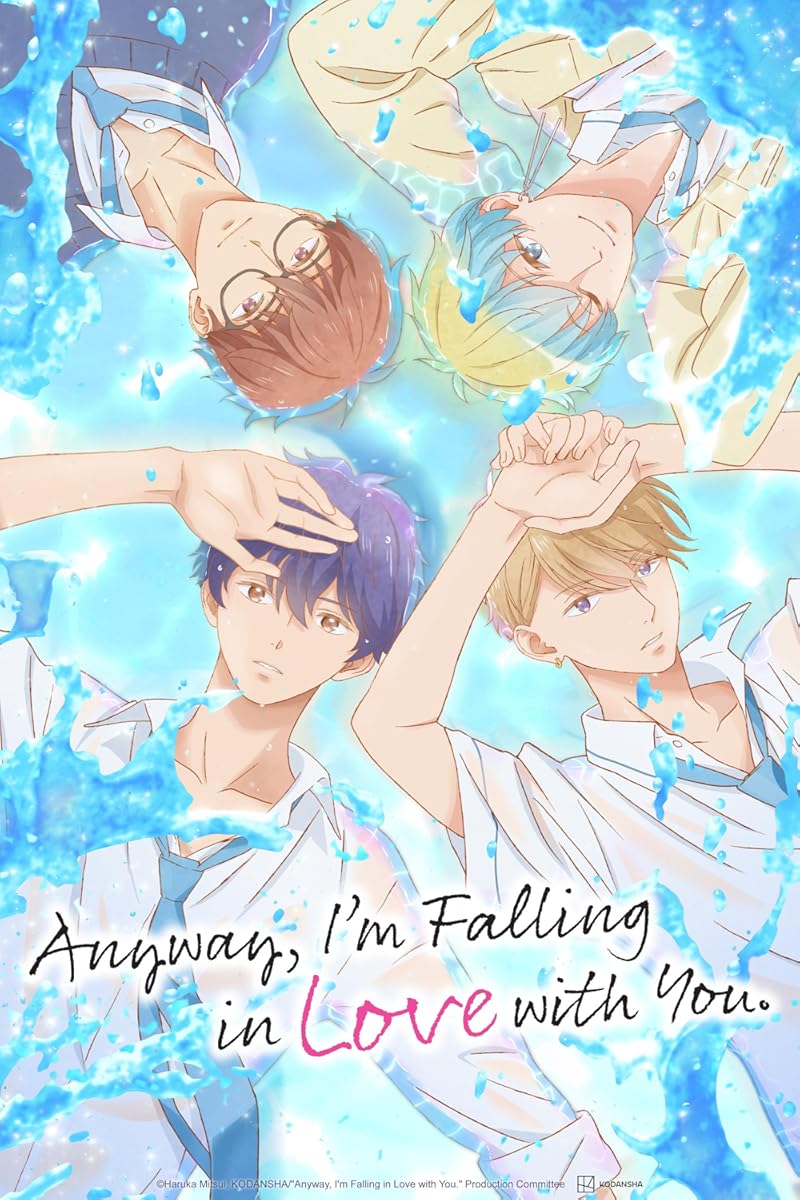 انمي Douse, Koishite Shimaunda. الموسم 1 الحلقة 4