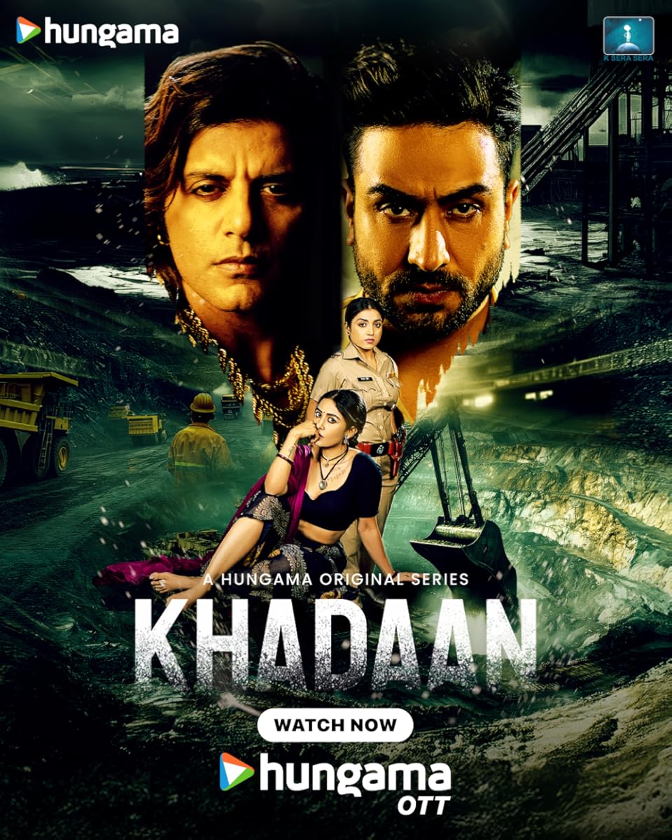 مسلسل Khadaan الموسم 1 الحلقة 4