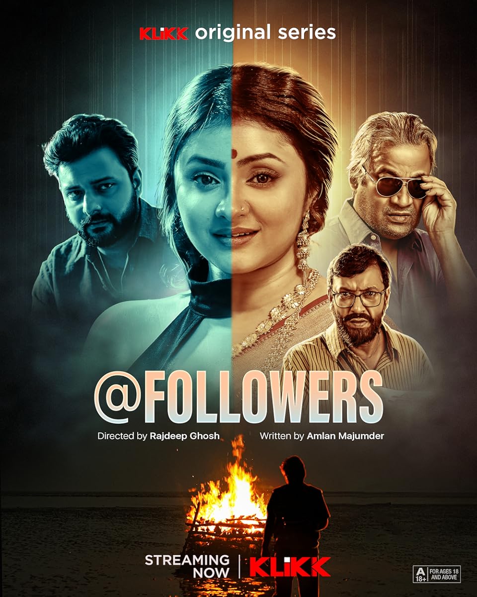 مسلسل @Followers  الموسم 1 الحلقة 4