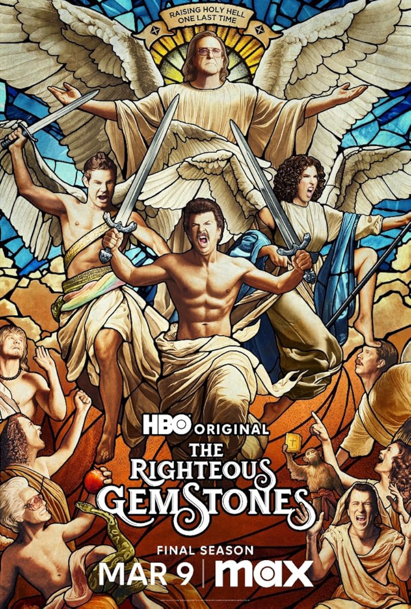 مسلسل The Righteous Gemstones الموسم 4 الحلقة 4