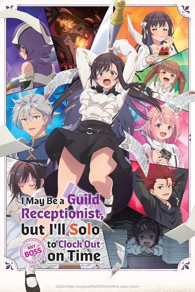 انمي Girudo no Uketsukejô desu ga الموسم 1 الحلقة 10