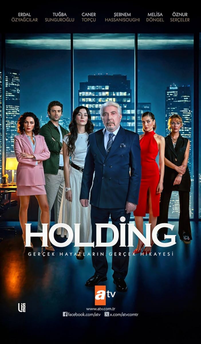 مسلسل الشركة الموسم 1 الحلقة 4