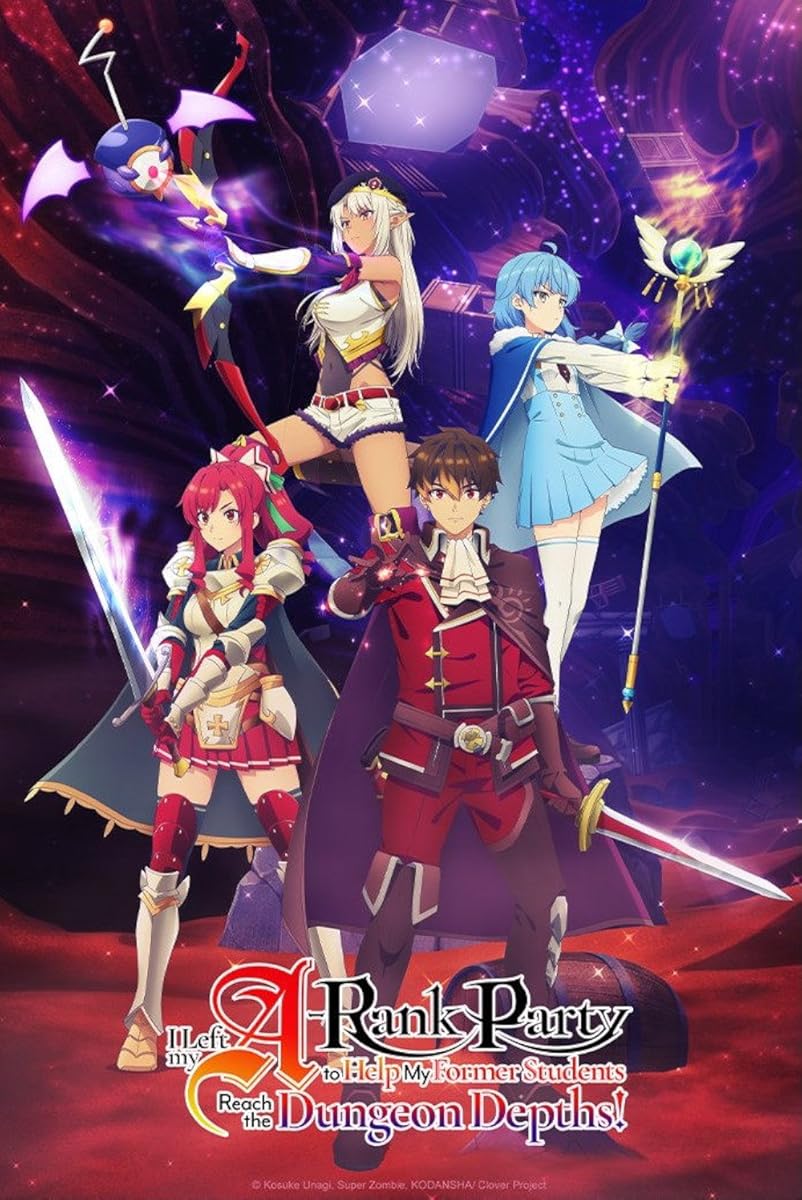 انمي A-Ranku Pâtî wo Ridatsu Shita Ore wa الموسم 1 الحلقة 16