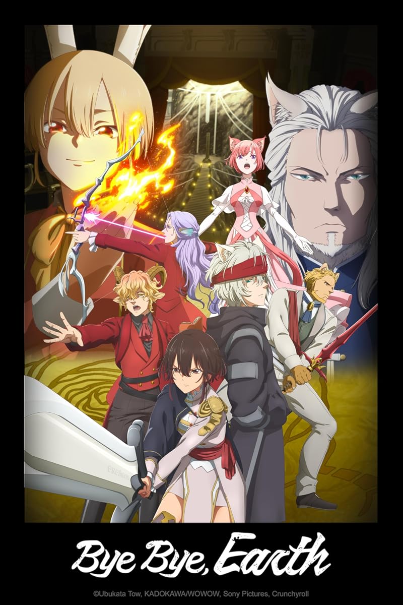 انمي Bye Bye, Earth الموسم 2 الحلقة 8