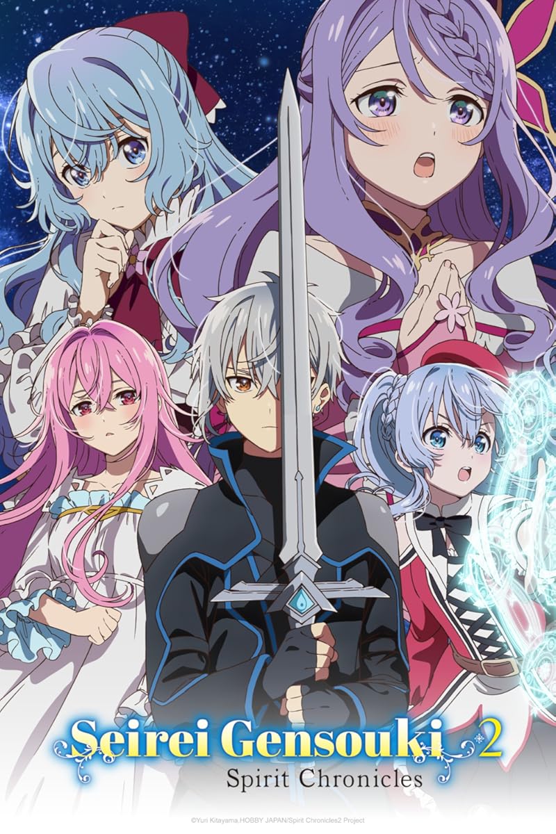 انمي Seirei Gensouki الموسم 2 الحلقة 12