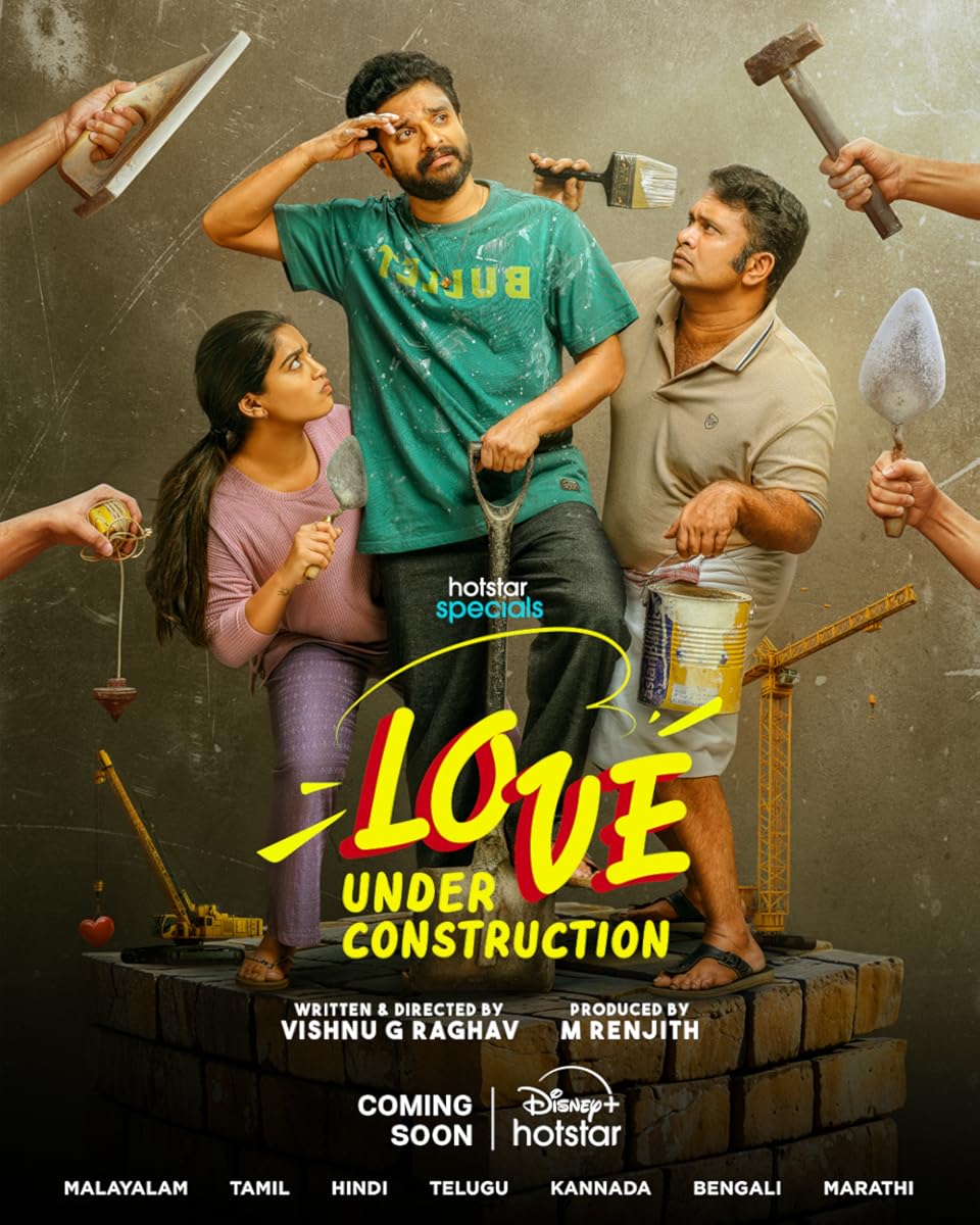 مسلسل Love Under Construction الموسم 1 الحلقة 2