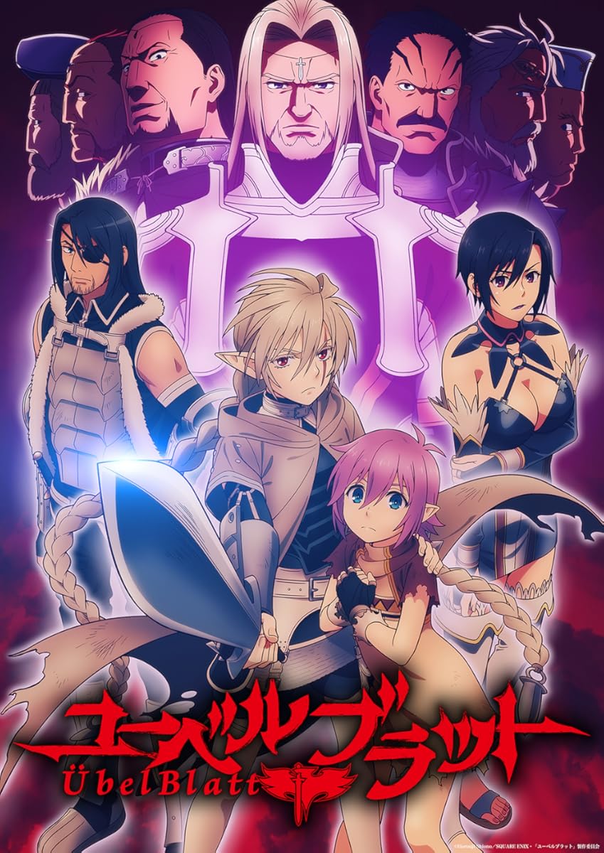 انمي Übel Blatt الموسم 1 الحلقة 5