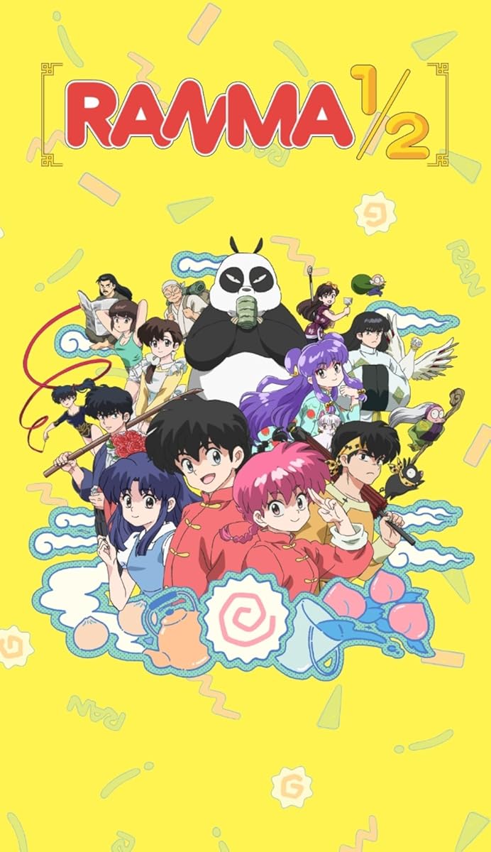 انمي Ranma 1/2 الموسم 1 الحلقة 12