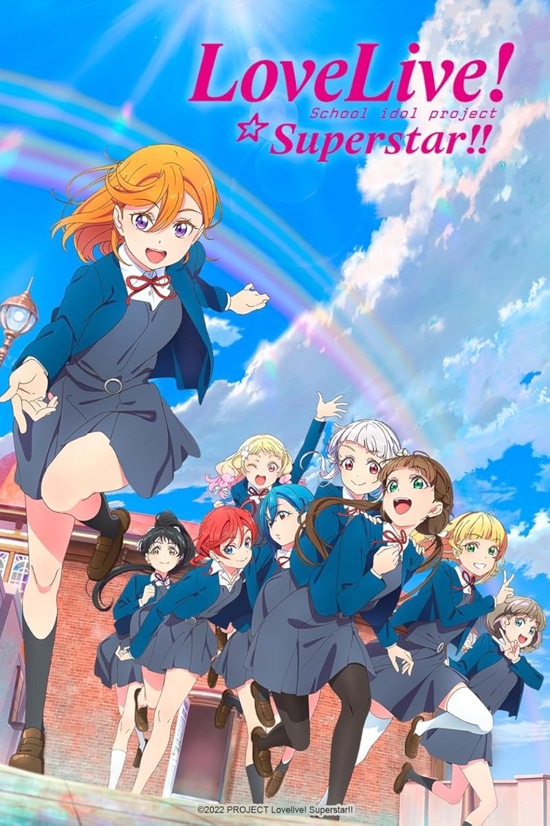 مسلسل Love Live! Superstar!! الموسم 3 الحلقة 12