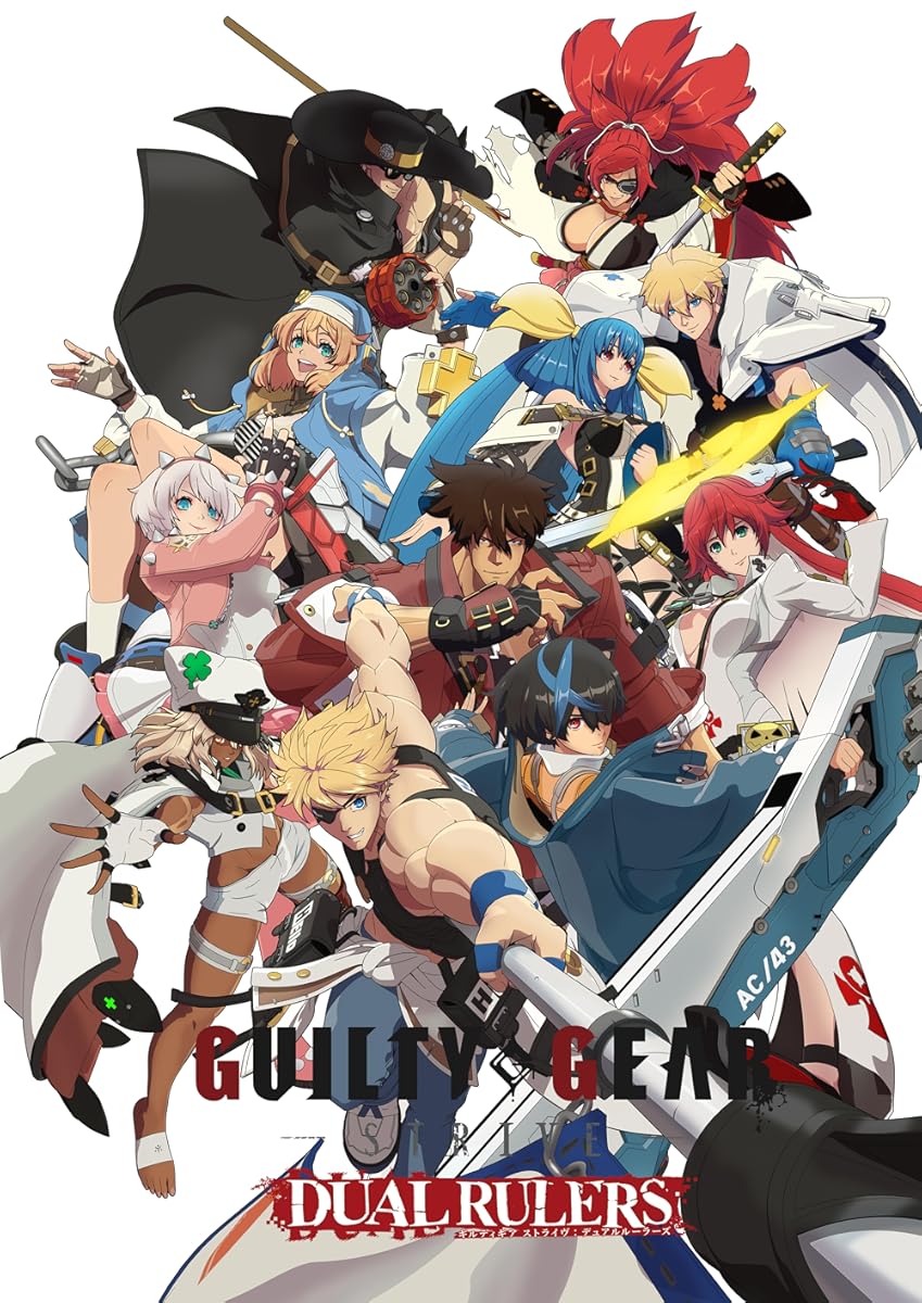 انمي Guilty Gear: Strive – Dual Rulers الموسم 1 الحلقة 5