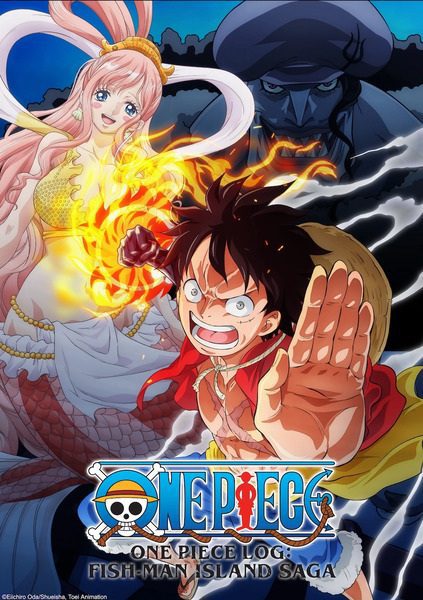انمي One Piece: Gyojin Tou-hen الموسم 1 الحلقة 17