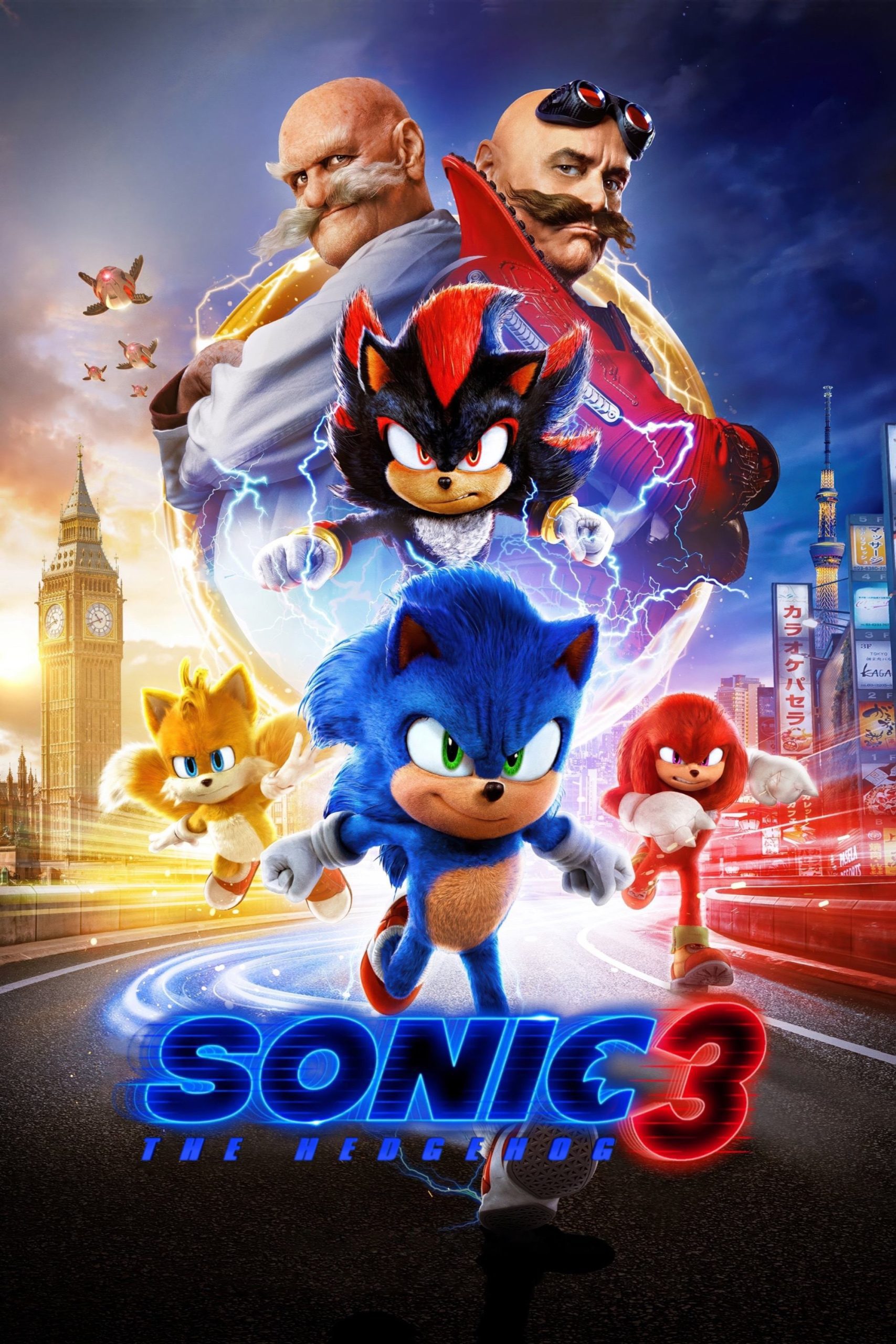 فيلم Sonic the Hedgehog 3 2024 مترجم