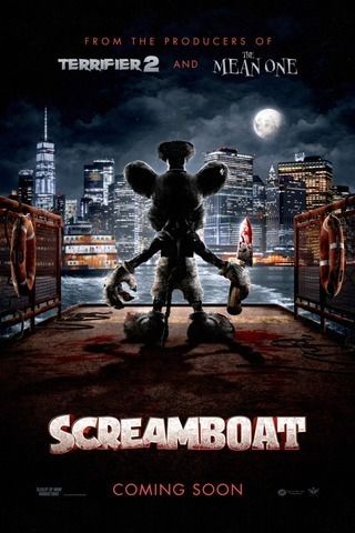 فيلم Screamboat 2025 مدبلج