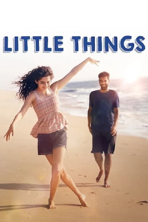 مسلسل Little Things الموسم 2 الحلقة 4