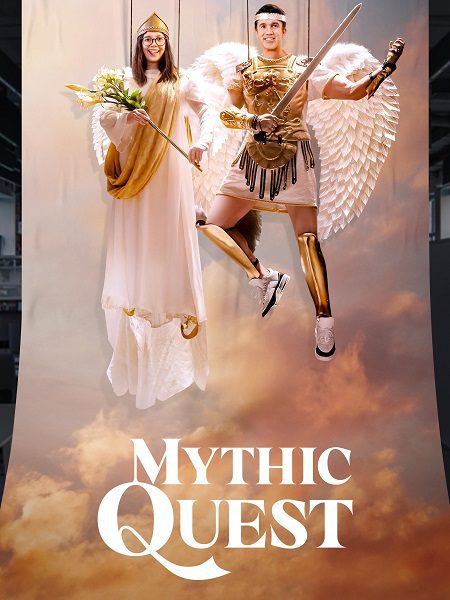 مسلسل Mythic Quest: Raven’s Banquet الموسم 4 الحلقة 6