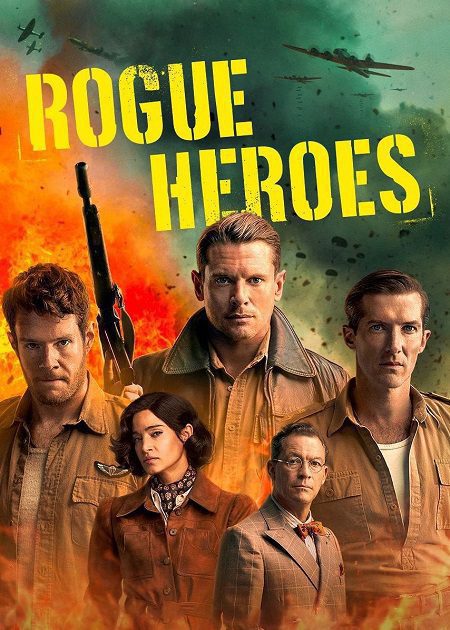 مسلسل SAS Rogue Heroes الموسم 2 الحلقة 3