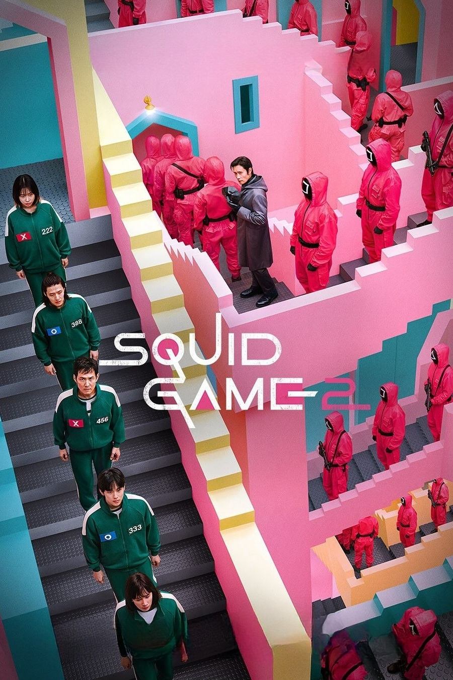 مسلسل Squid Game الموسم 2 الحلقة 4