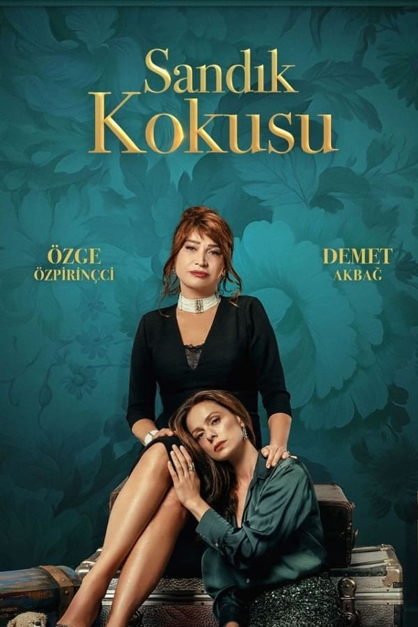 مسلسل رائحة الصندوق الموسم 1 الحلقة 39