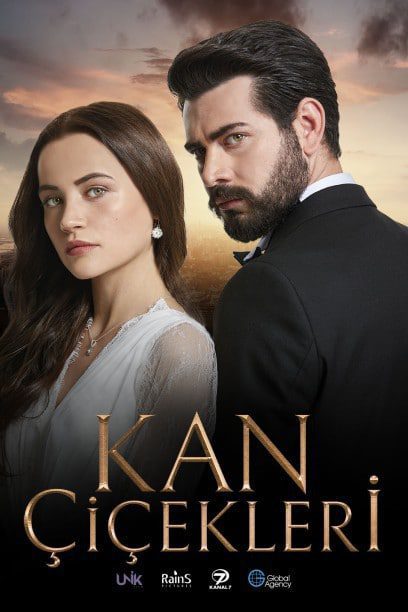 مسلسل زهور الدم الموسم 1 الحلقة 420