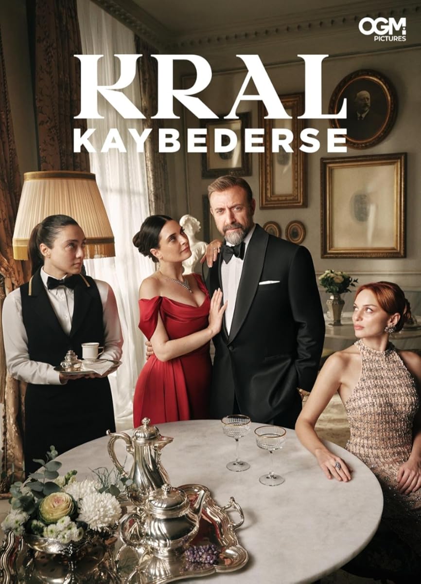 مسلسل اذا خسر الملك الموسم 1 الحلقة 16 والاخيرة