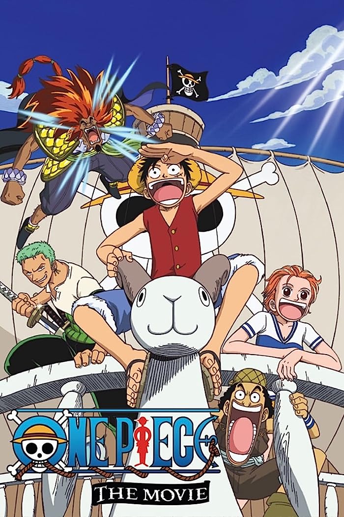 انمي فيلم One Piece: The Movie 2000 مترجم اون لاين