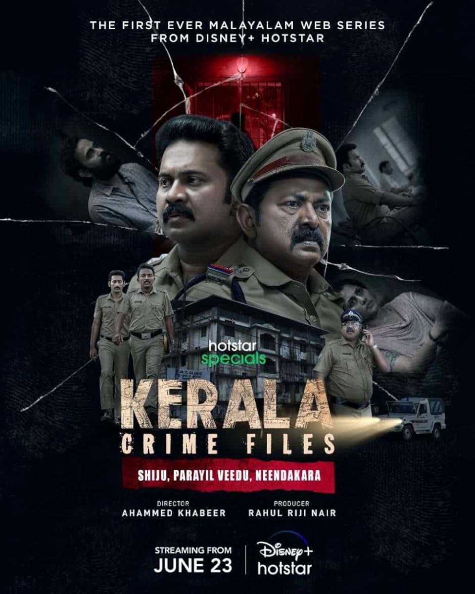 مسلسل Kerala Crime Files الموسم 2 الحلقة 6 والأخيرة