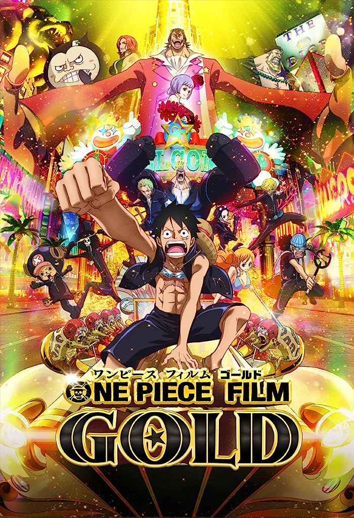 انمي فيلم One Piece Film: Gold 2016 مترجم اون لاين