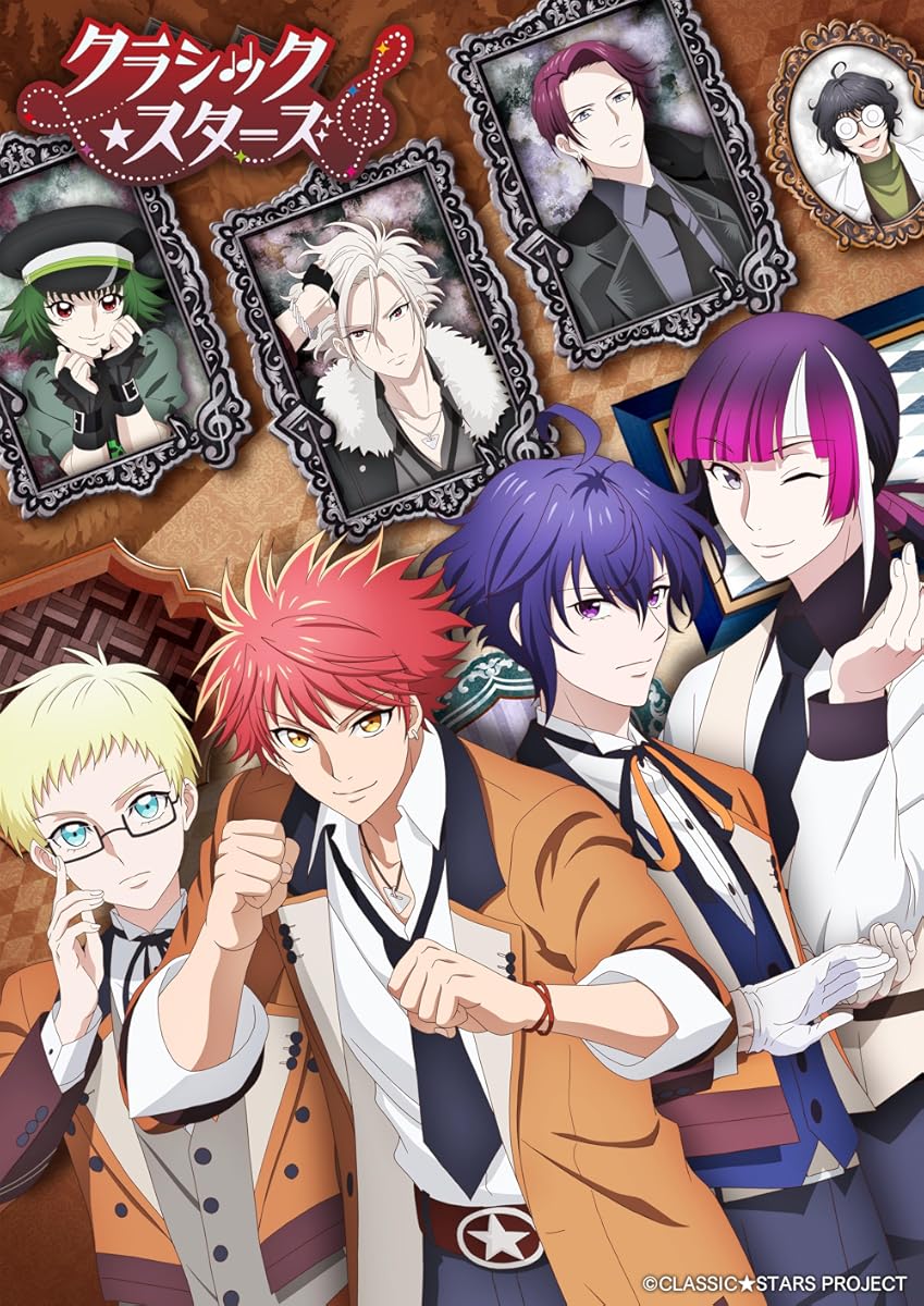 انمي Classic Stars الموسم 1 الحلقة 13