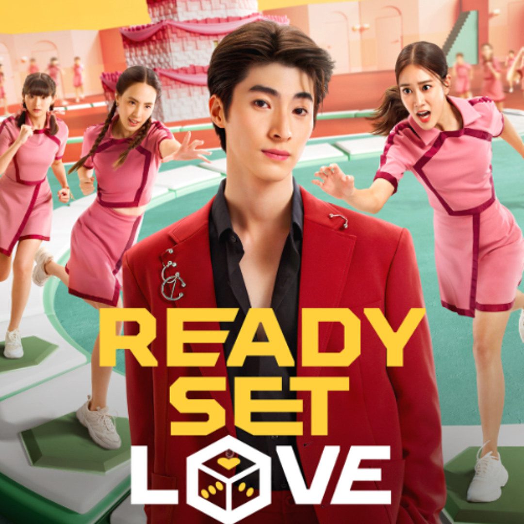 مسلسل Ready, Set, Love الموسم 1 الحلقة 2