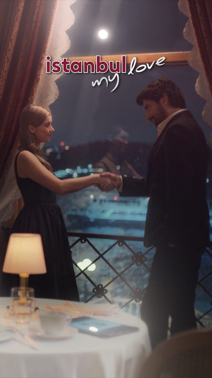 مسلسل istanbul my love الموسم 1 الحلقة 8
