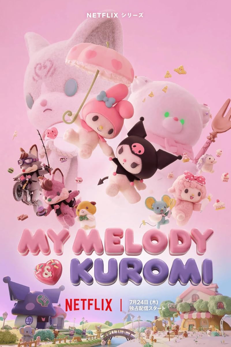 مسلسل My Melody and Kuromi الموسم 1 الحلقة 10