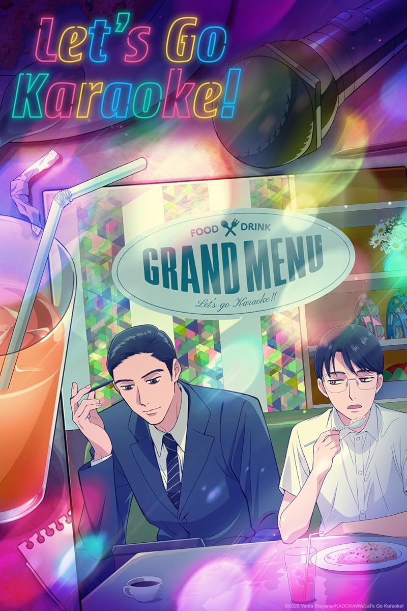 انمي Karaoke Iko! الموسم 1 الحلقة 1