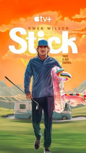 مسلسل stick الموسم 1 الحلقة 7