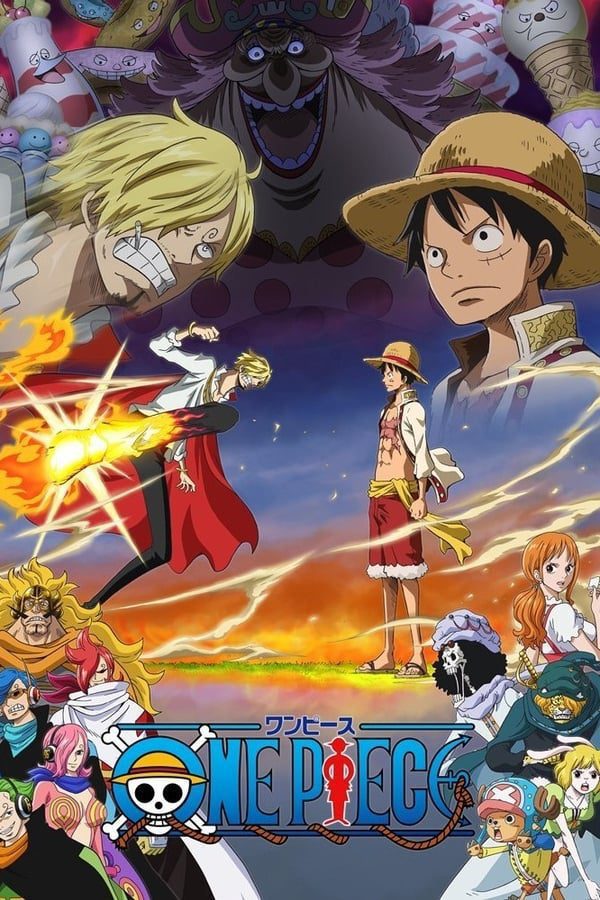 انمي One Piece الحلقة 1135