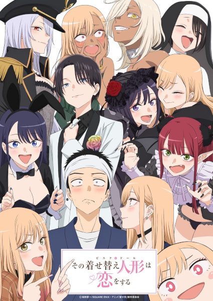 انمي Sono Bisque Doll wa Koi wo Suru الموسم الثاني الحلقة 8 مترجمة