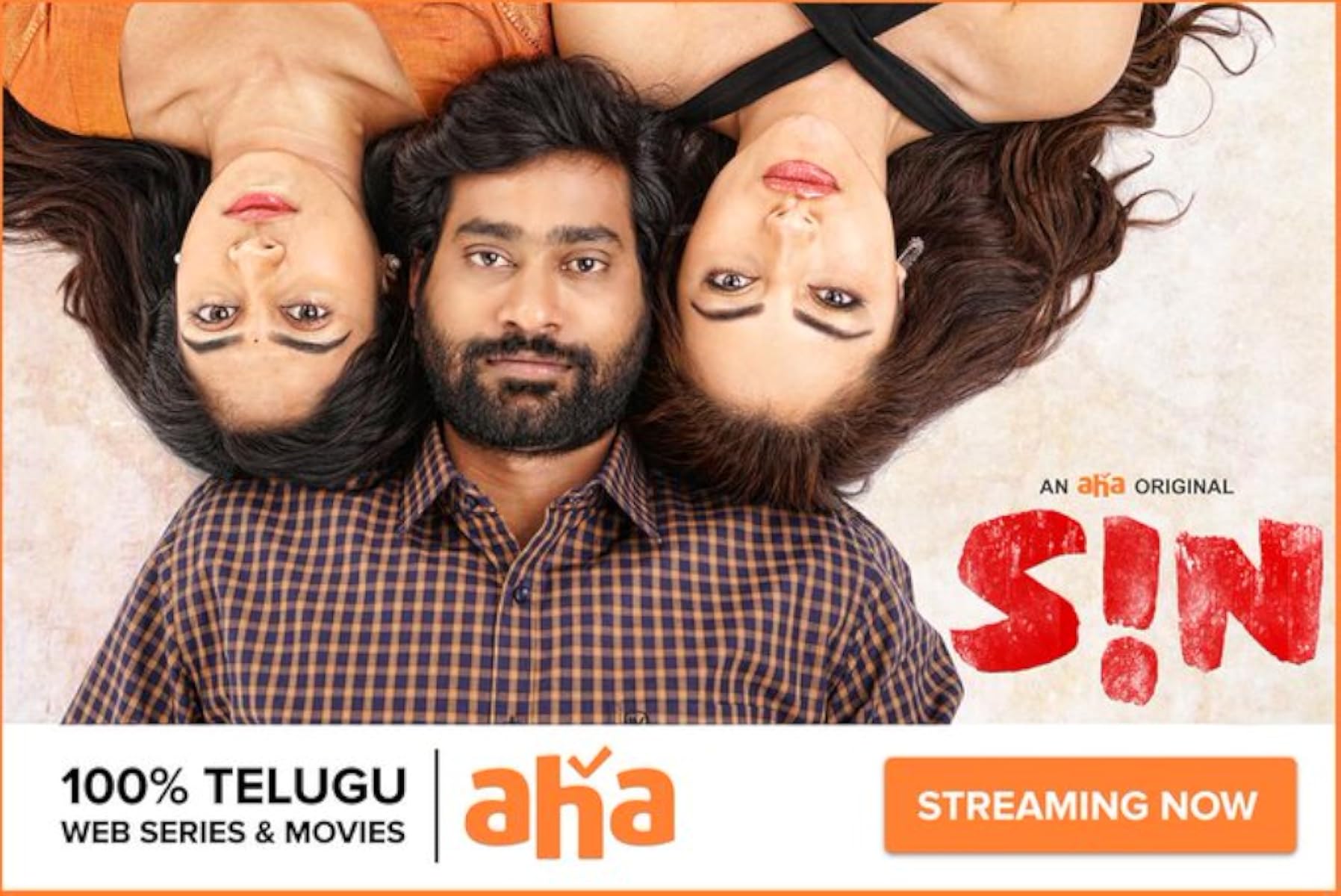 مسلسل Sin الموسم 1 الحلقة 7 والأخيرة