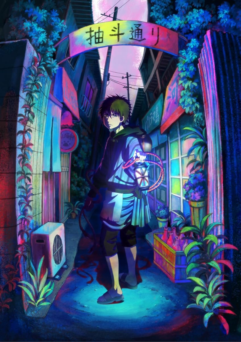 انمي Dekin no Mogura الموسم 1 الحلقة 6