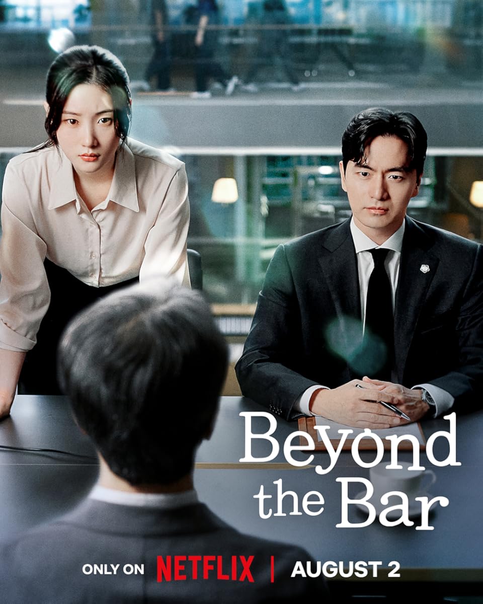 مسلسل Beyond the Bar الموسم 1 الحلقة 3