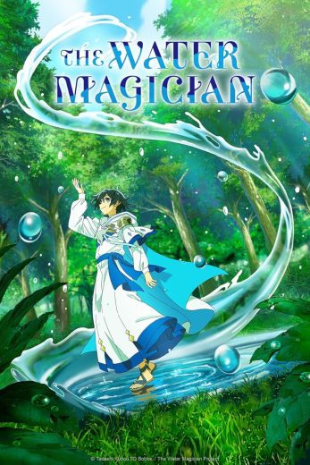 انمي Mizu Zokusei no Mahou Tsukai الموسم 1 الحلقة 6