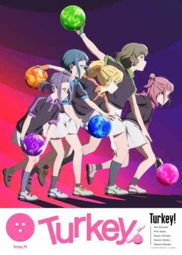 انمي Turkey! الموسم 1 الحلقة 7