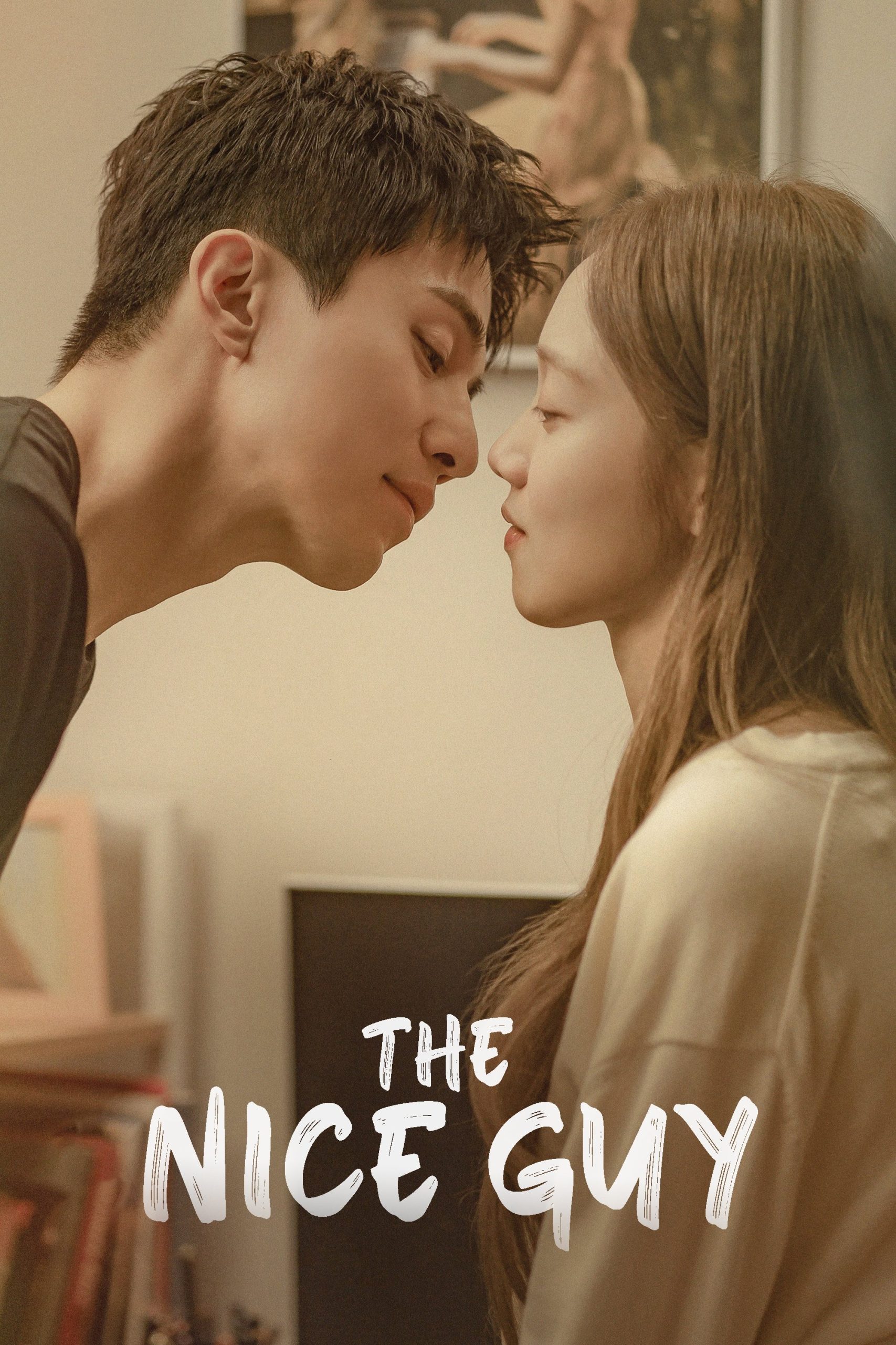 مسلسل The Nice Guy الموسم 1 الحلقة 7