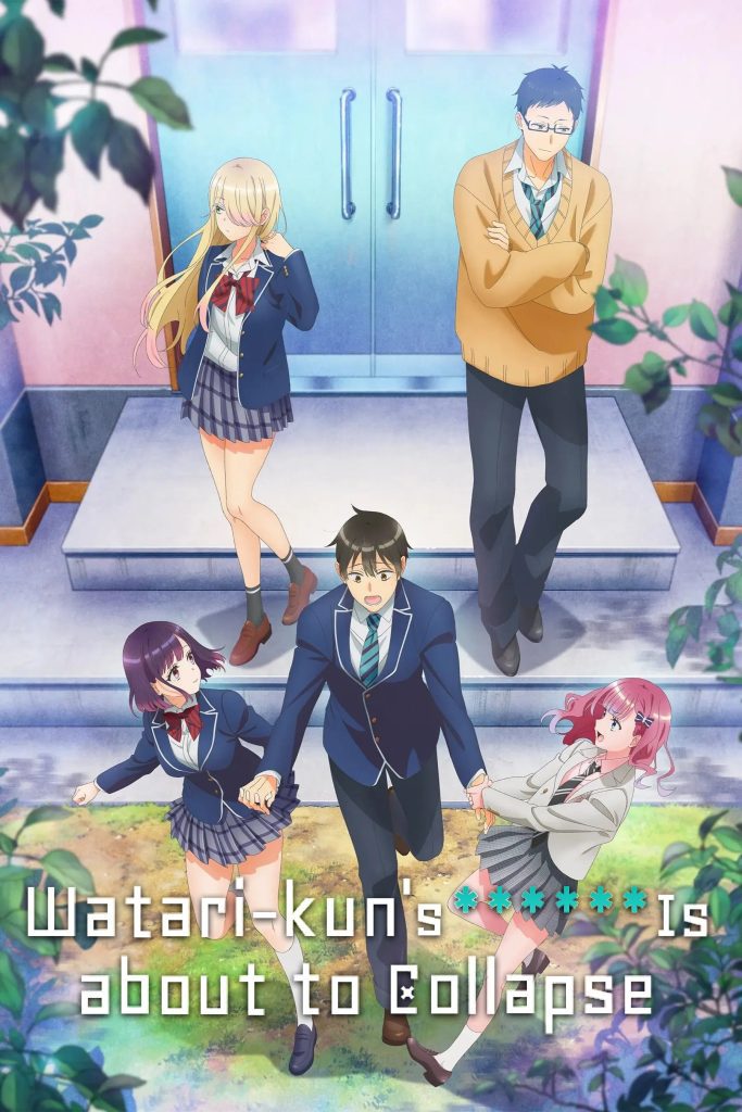 انمي Watari-kun no xx ga Houkai Sunzen الحلقة 9 مترجمة