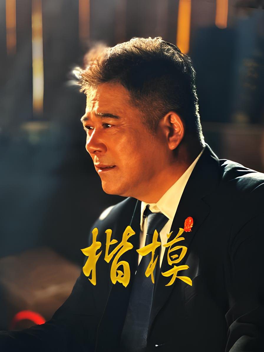 مسلسل الالعاب النارية العادية Ordinary Fireworks الحلقة 6 مترجمة