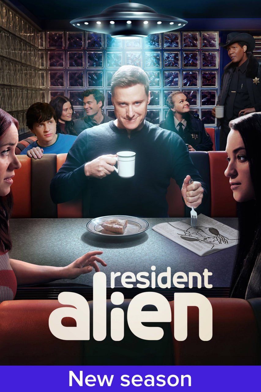 مسلسل Resident Alien الموسم 4 الحلقة 10