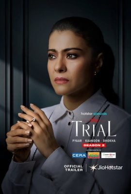 مسلسل The Trial موسم 2 حلقة 1