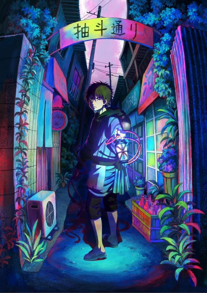 انمي Dekin no Mogura الحلقة 12 والاخيرة مترجمة