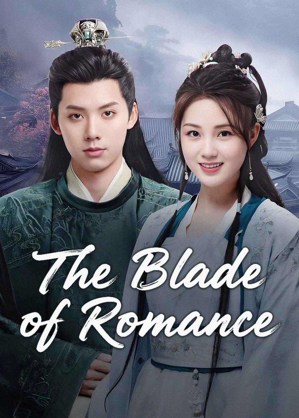 مسلسل شفرة الرومانسية The Blade of Romance الحلقة 19 مترجمة
